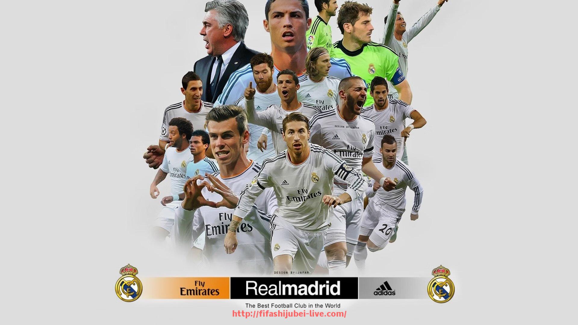 世俱杯直播-国际米兰战术解读，2023年世俱杯攻防策略及阵型变化